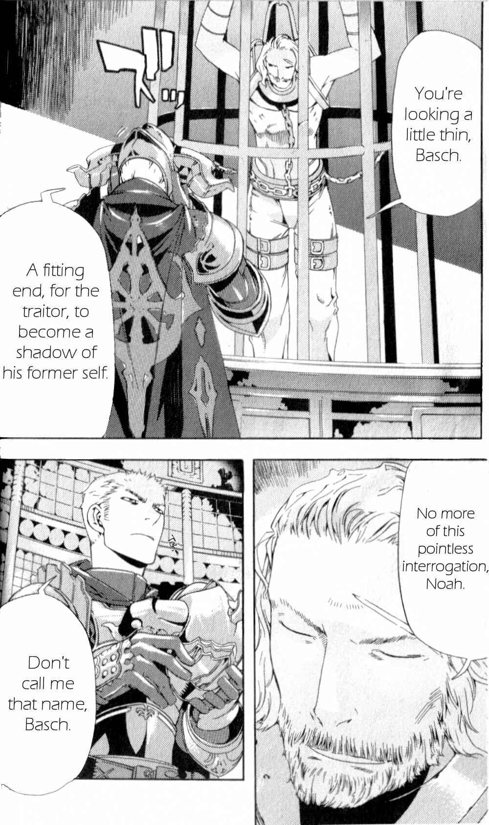 Page 5 Chapter 12 Final Fantasy XII