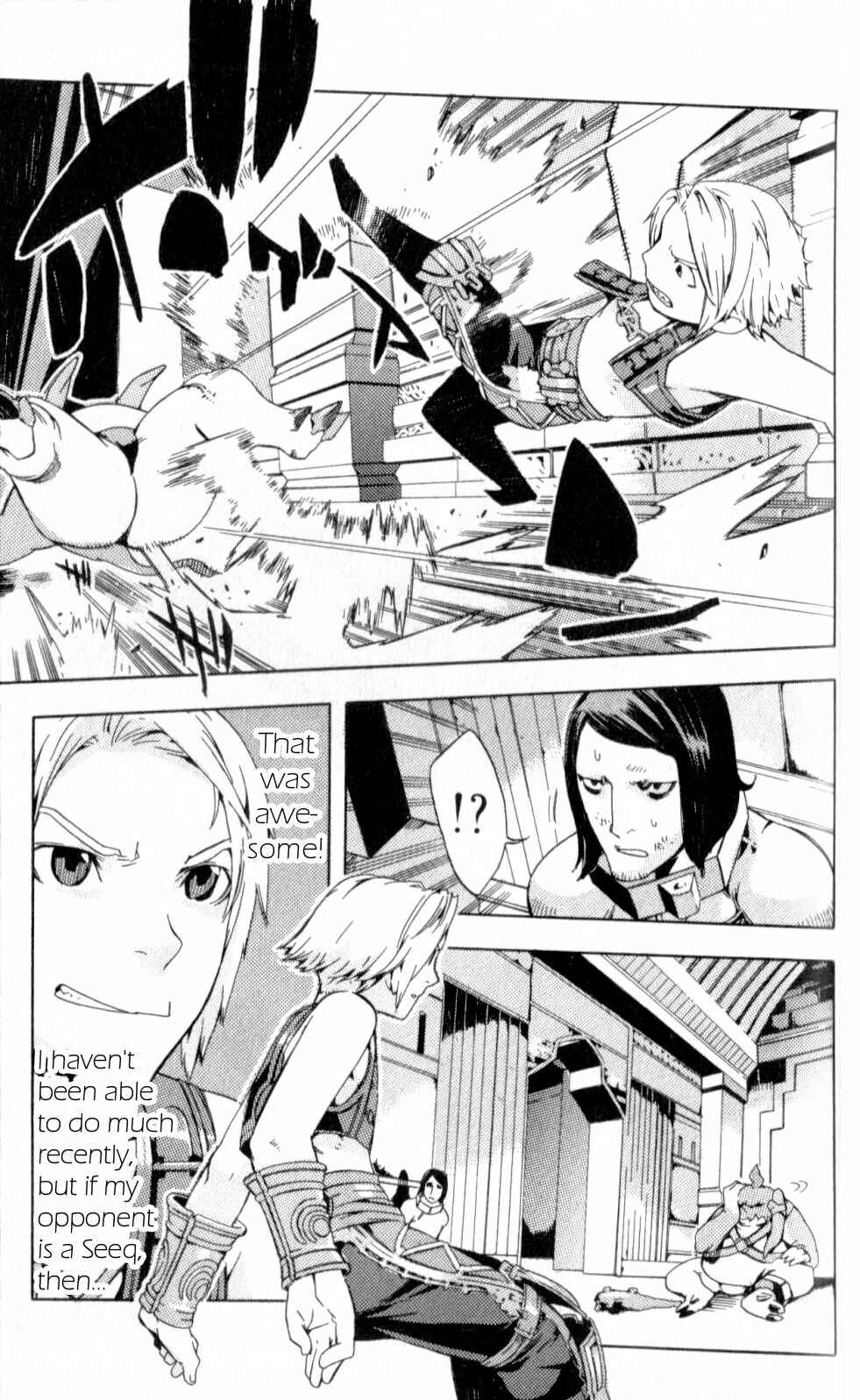 Page 11 Chapter 10 Final Fantasy XII