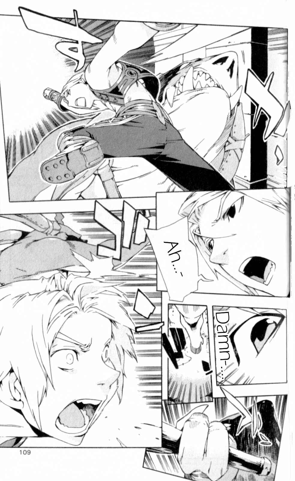 Page 13 Chapter 10 Final Fantasy XII