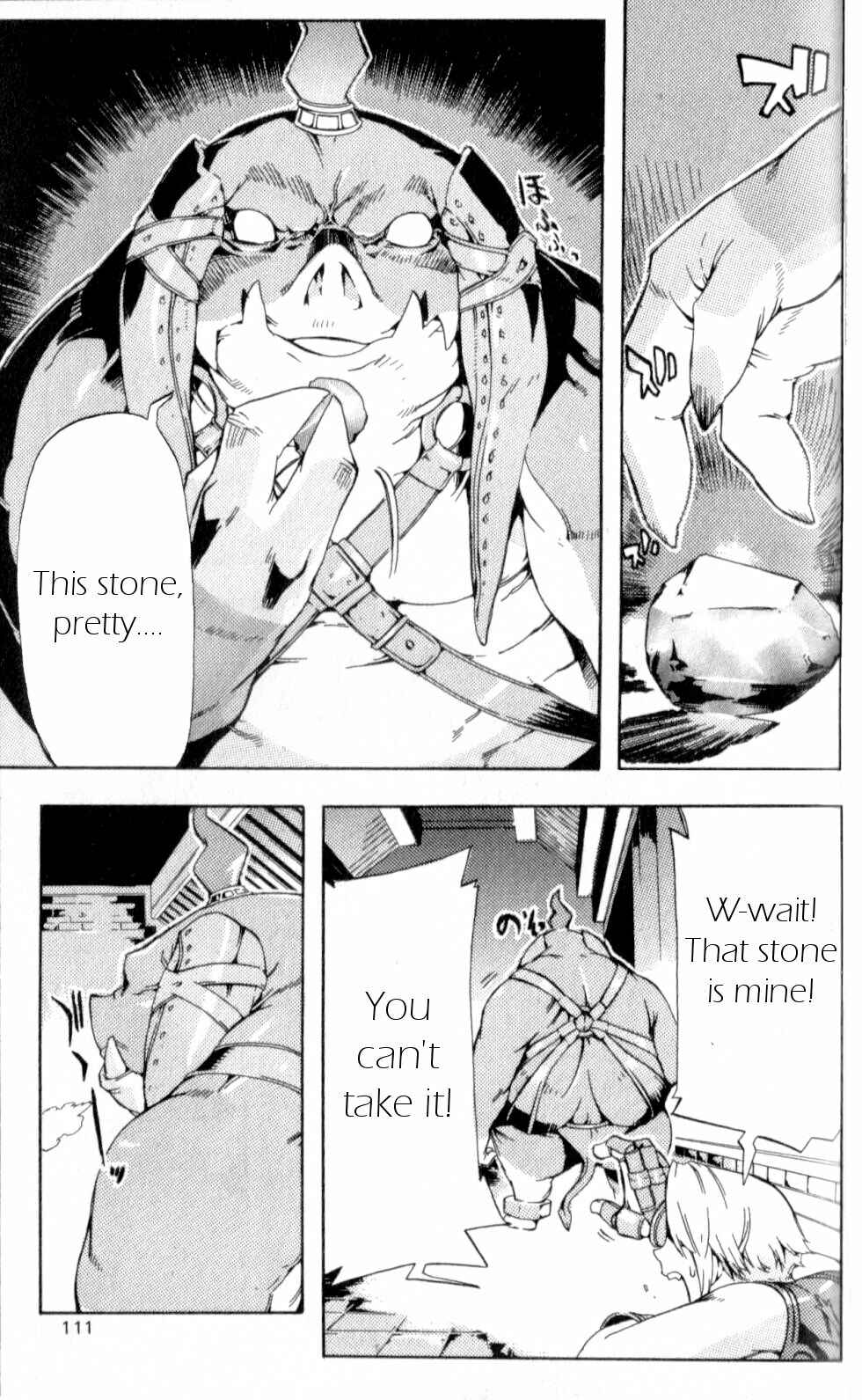 Page 15 Chapter 10 Final Fantasy XII