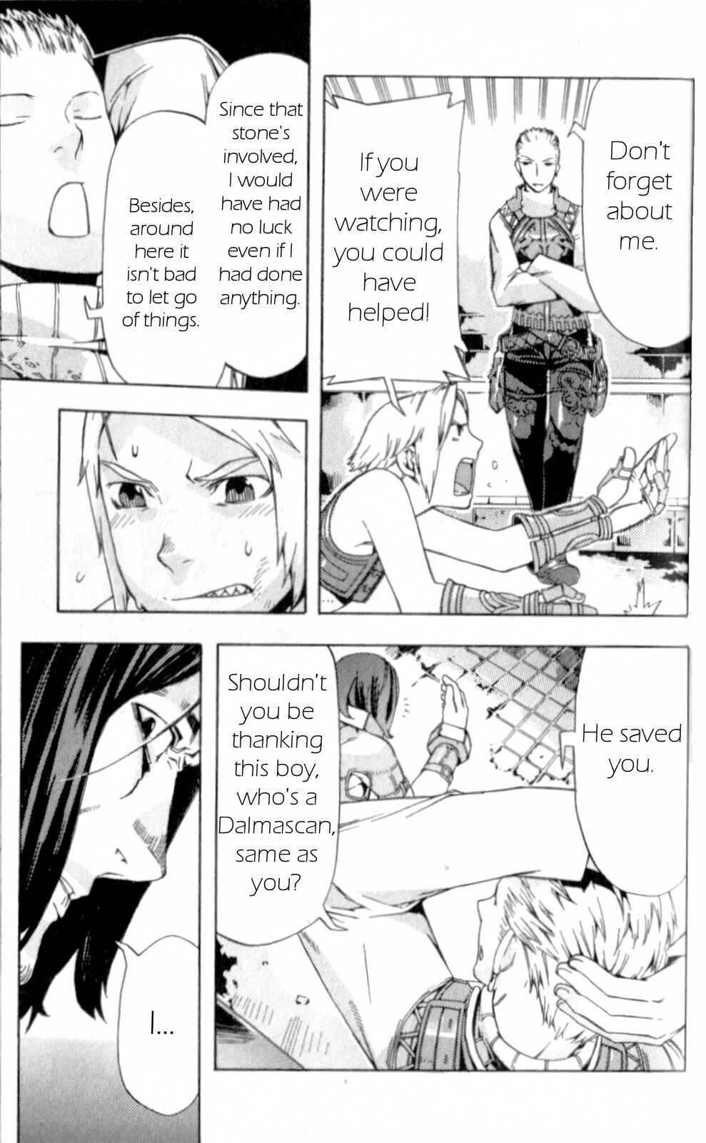 Page 17 Chapter 10 Final Fantasy XII