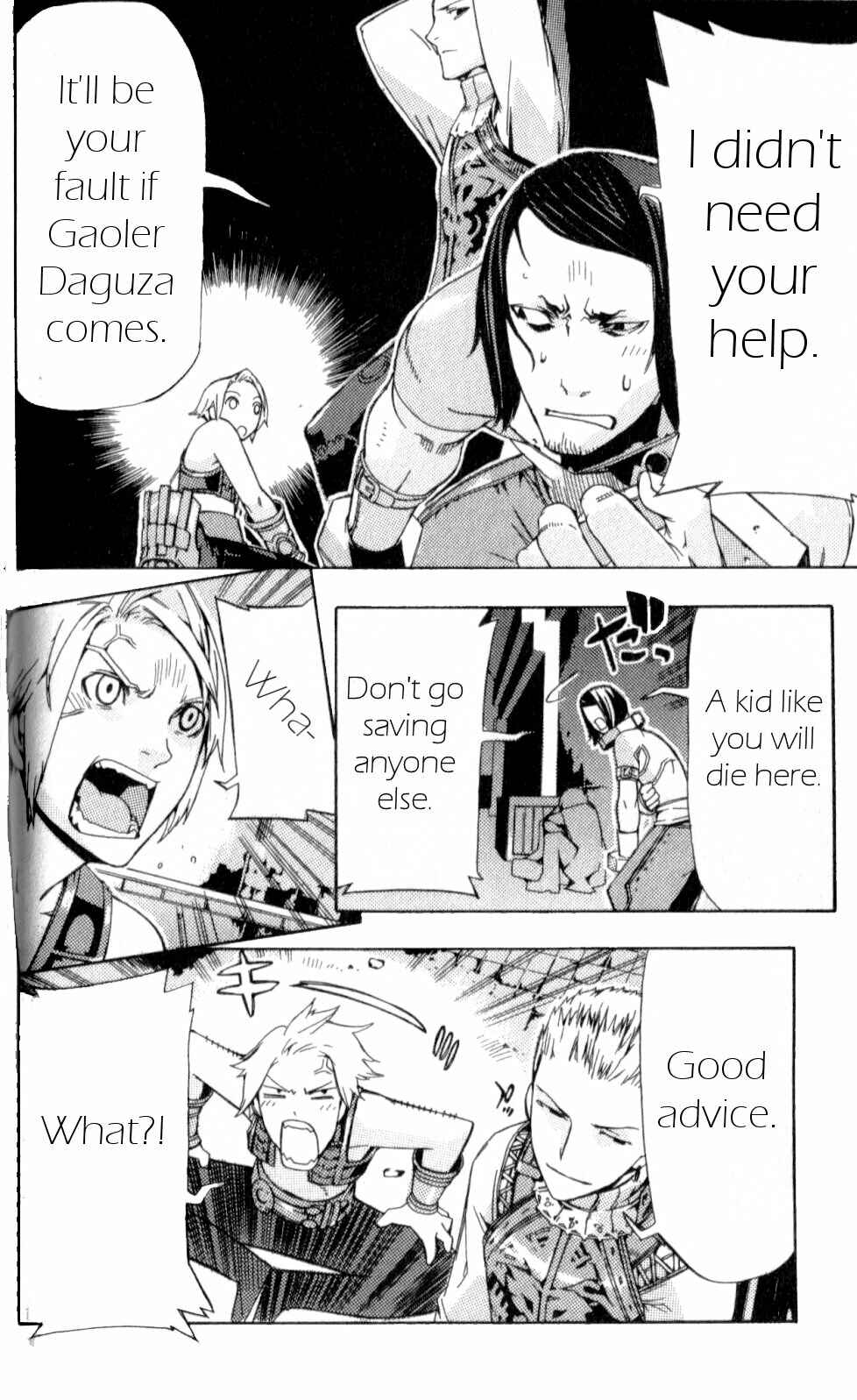 Page 18 Chapter 10 Final Fantasy XII