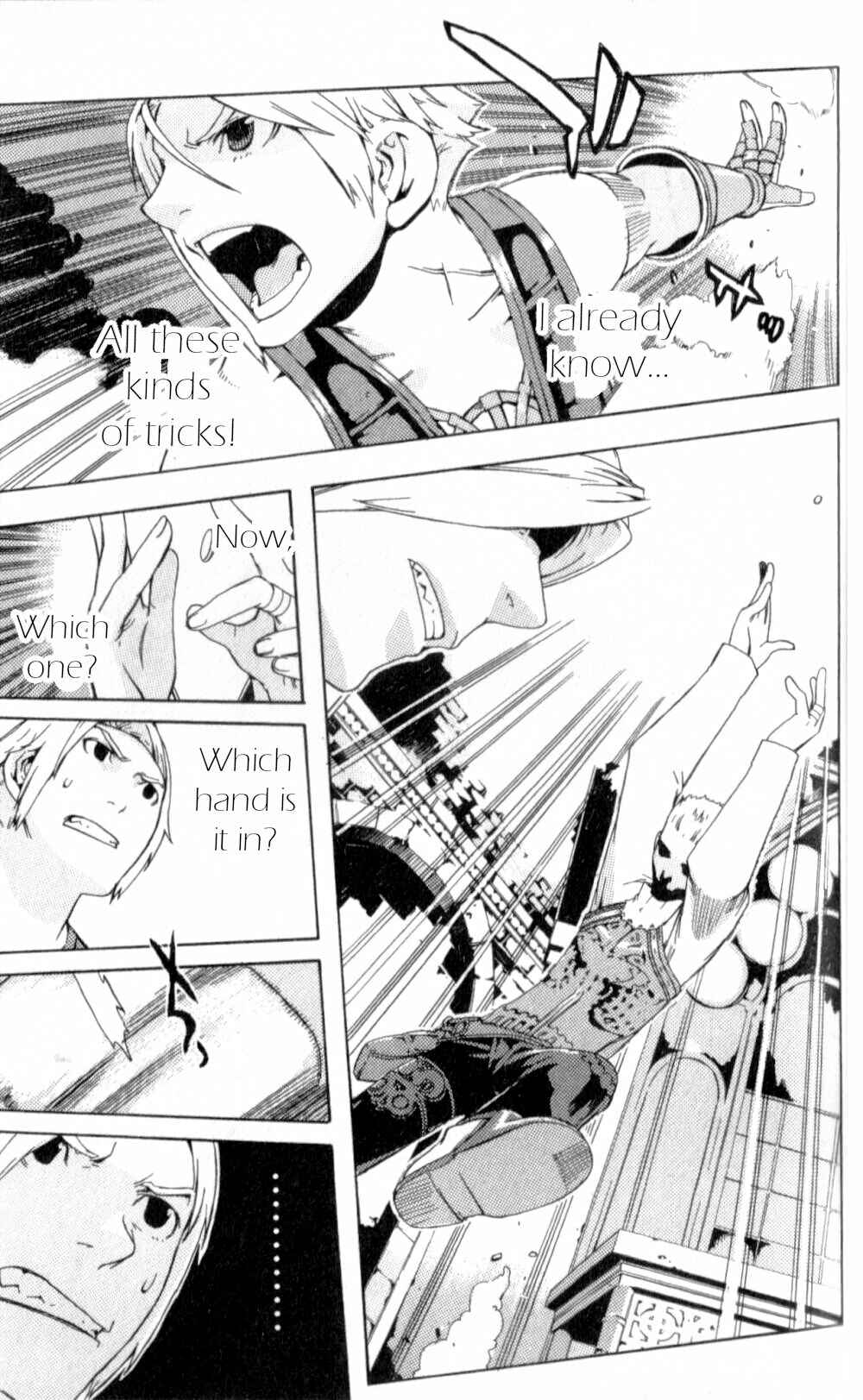 Page 27 Chapter 10 Final Fantasy XII