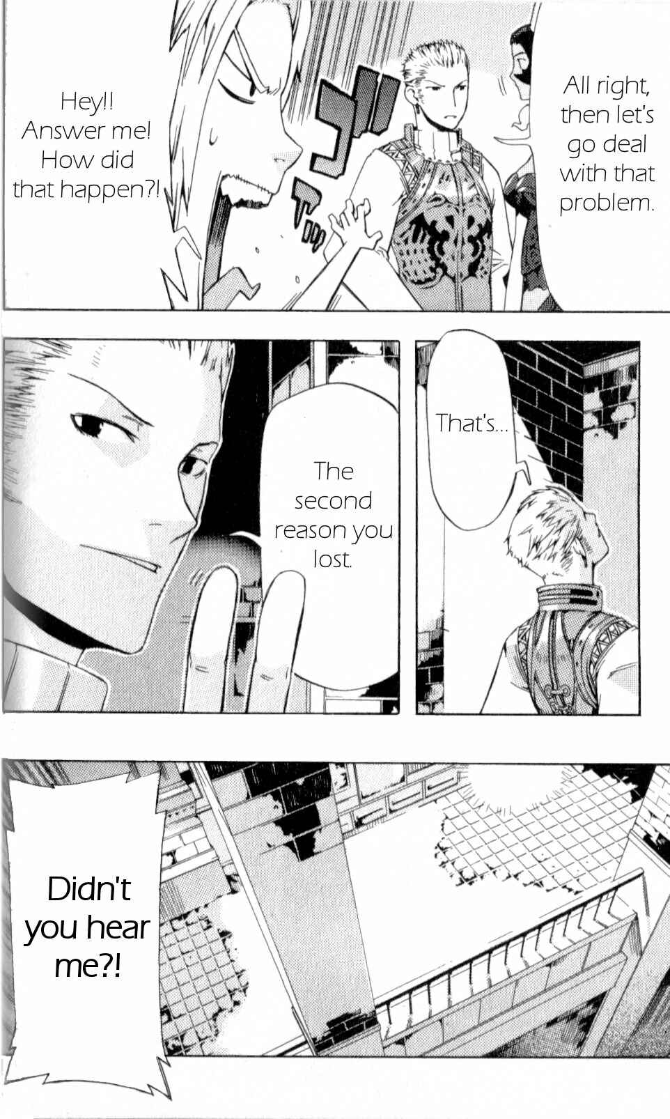Page 32 Chapter 10 Final Fantasy XII