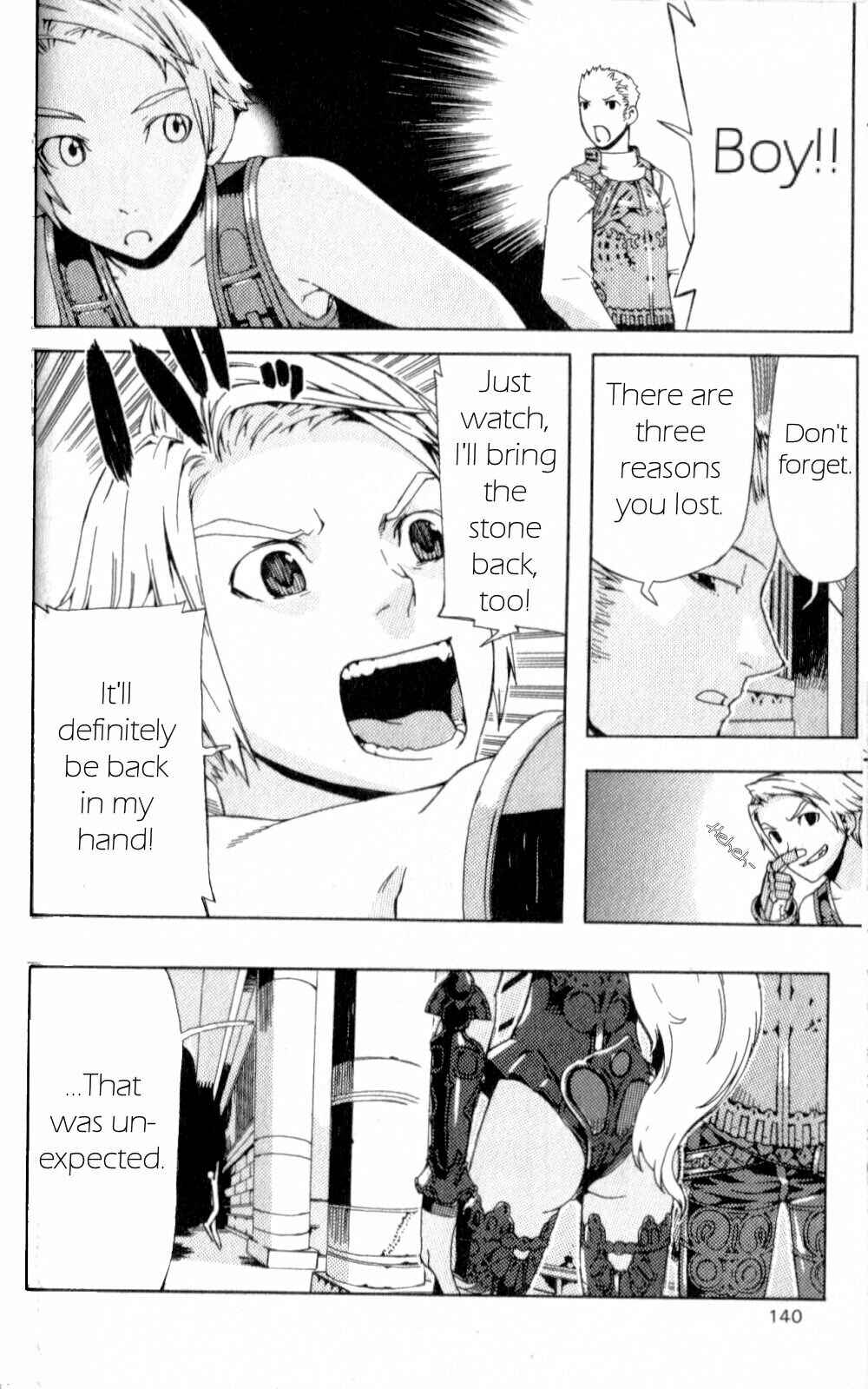 Page 44 Chapter 10 Final Fantasy XII