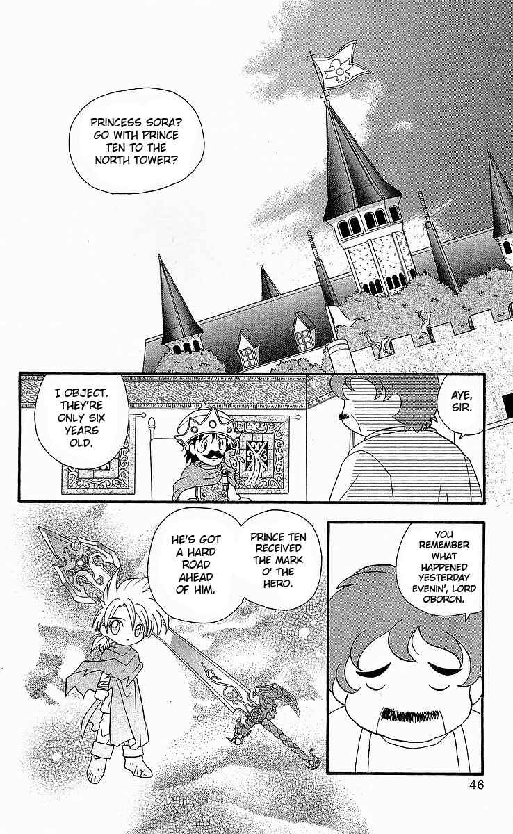 Page 10 Chapter 2 Dragon Quest: Tale of Heaven