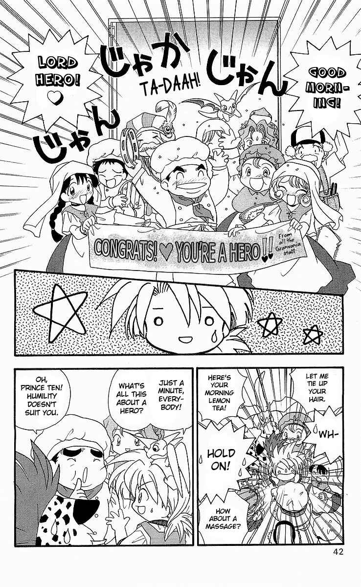 Page 6 Chapter 2 Dragon Quest: Tale of Heaven