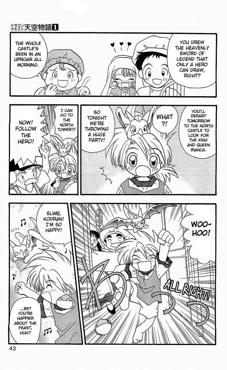 Page 7 Chapter 2 Dragon Quest: Tale of Heaven