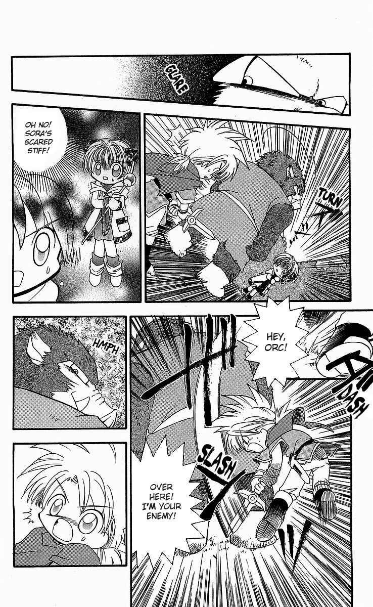 Page 12 Chapter 3 Dragon Quest: Tale of Heaven