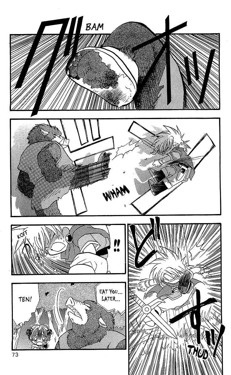 Page 13 Chapter 3 Dragon Quest: Tale of Heaven