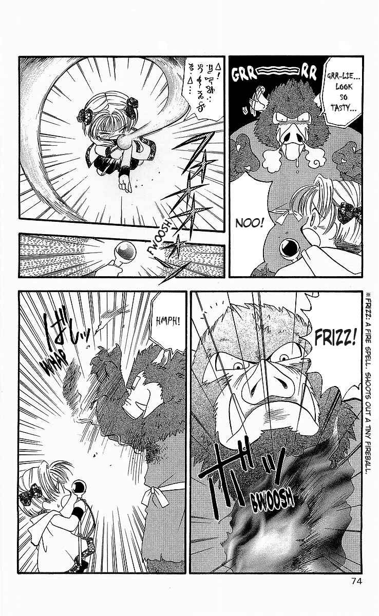 Page 14 Chapter 3 Dragon Quest: Tale of Heaven