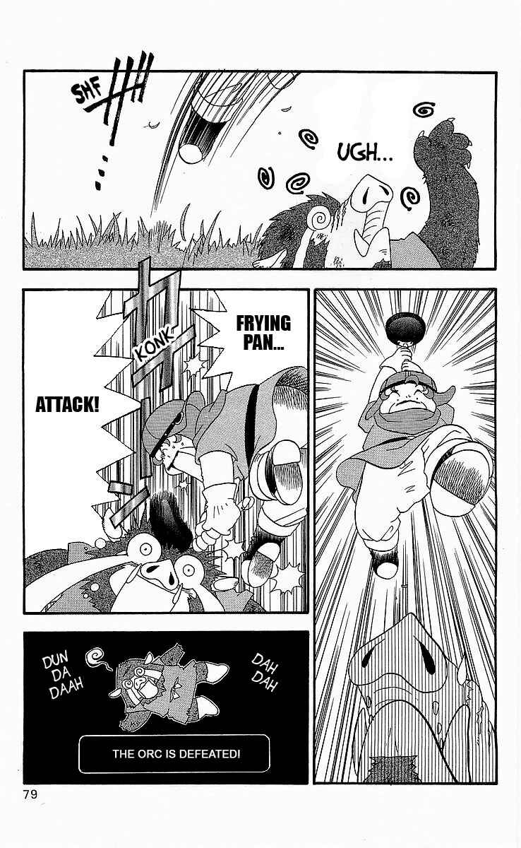 Page 19 Chapter 3 Dragon Quest: Tale of Heaven