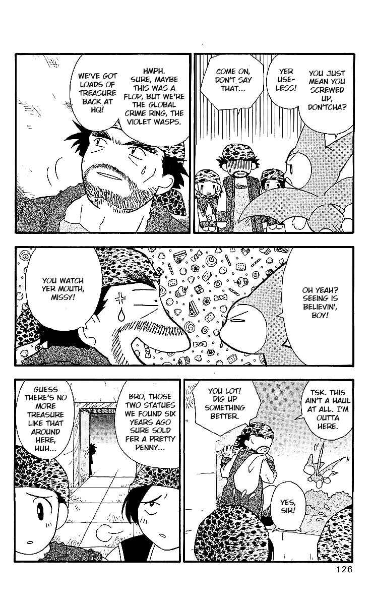 Page 18 Chapter 5 Dragon Quest: Tale of Heaven