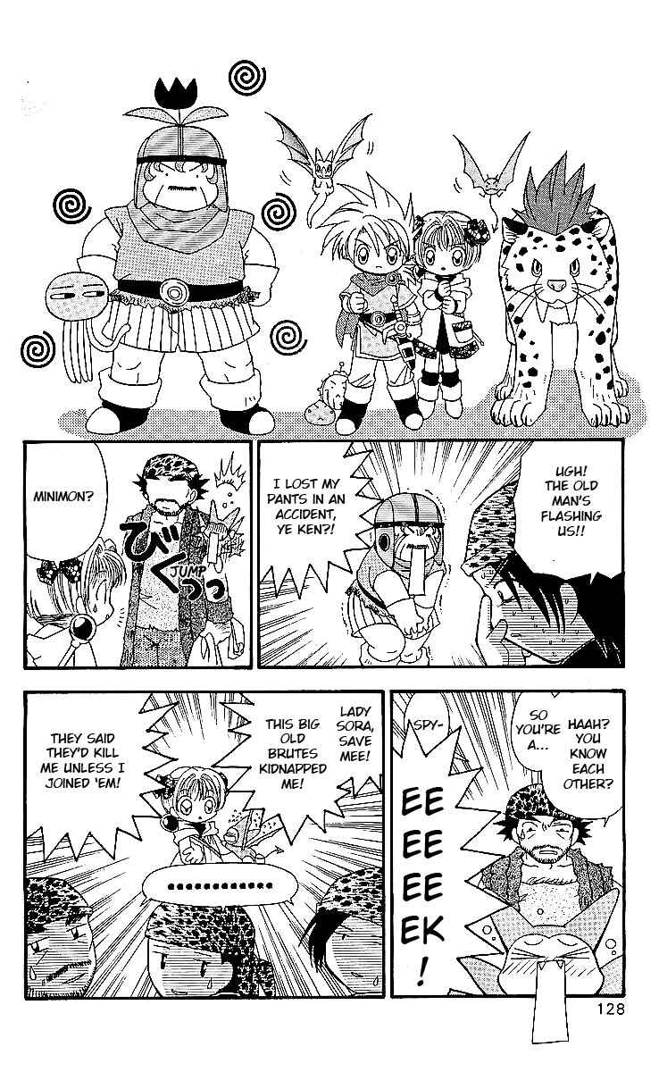 Page 20 Chapter 5 Dragon Quest: Tale of Heaven