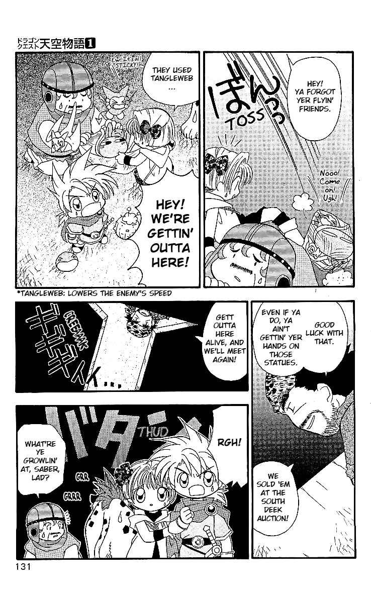 Page 23 Chapter 5 Dragon Quest: Tale of Heaven