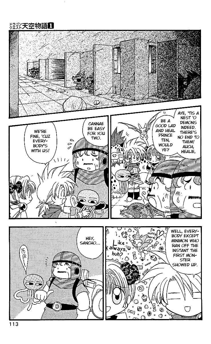 Page 5 Chapter 5 Dragon Quest: Tale of Heaven