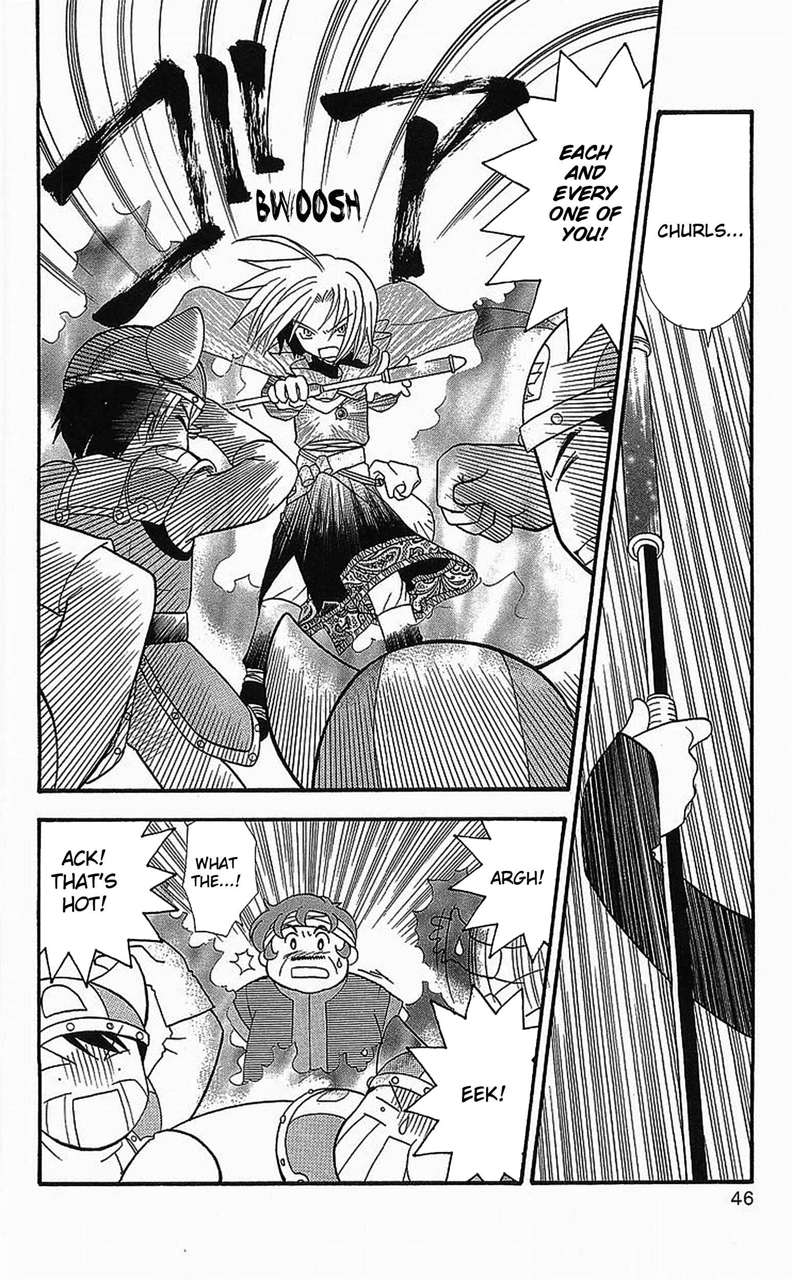 Page 10 Chapter 8 Dragon Quest: Tale of Heaven