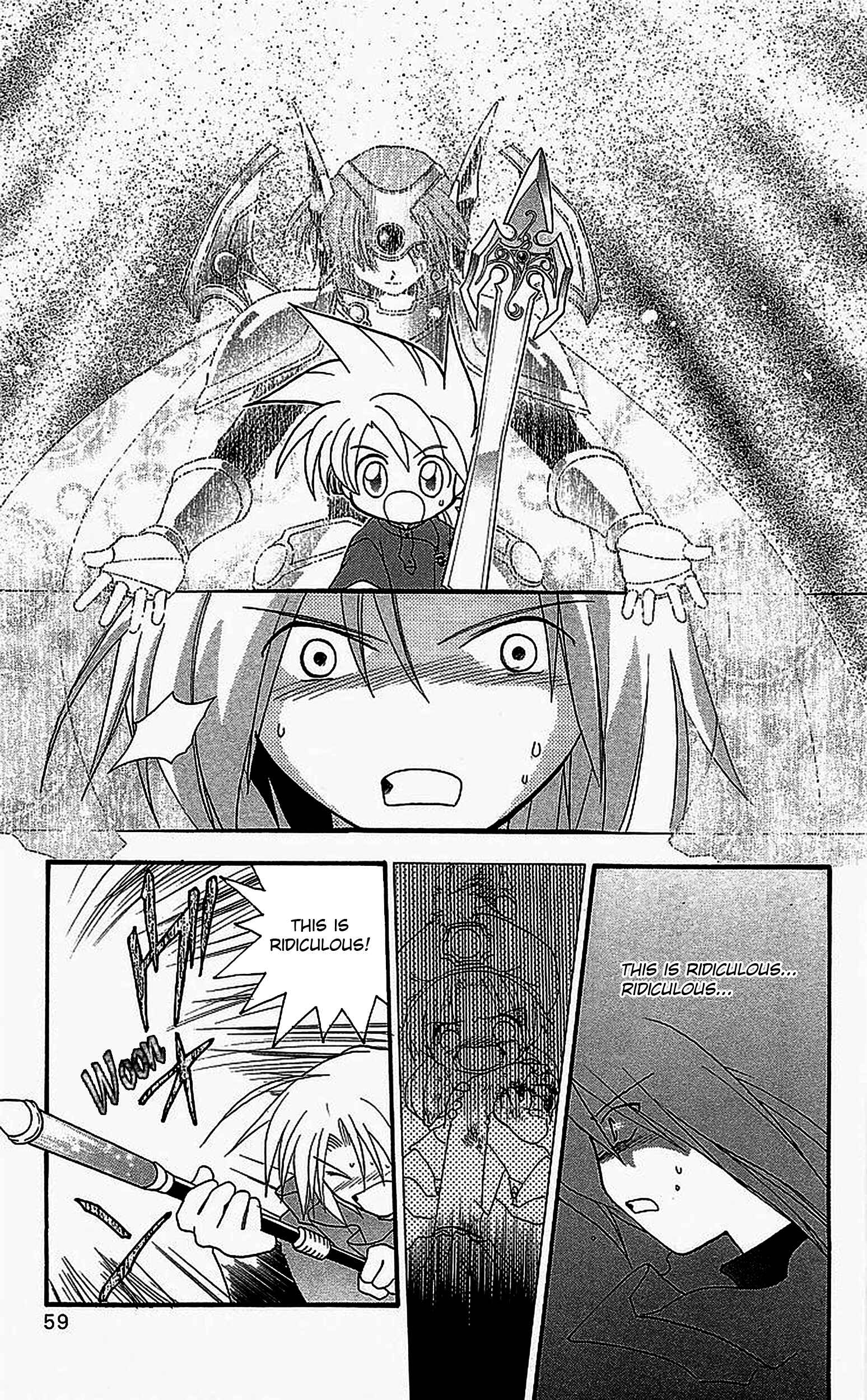 Page 23 Chapter 8 Dragon Quest: Tale of Heaven