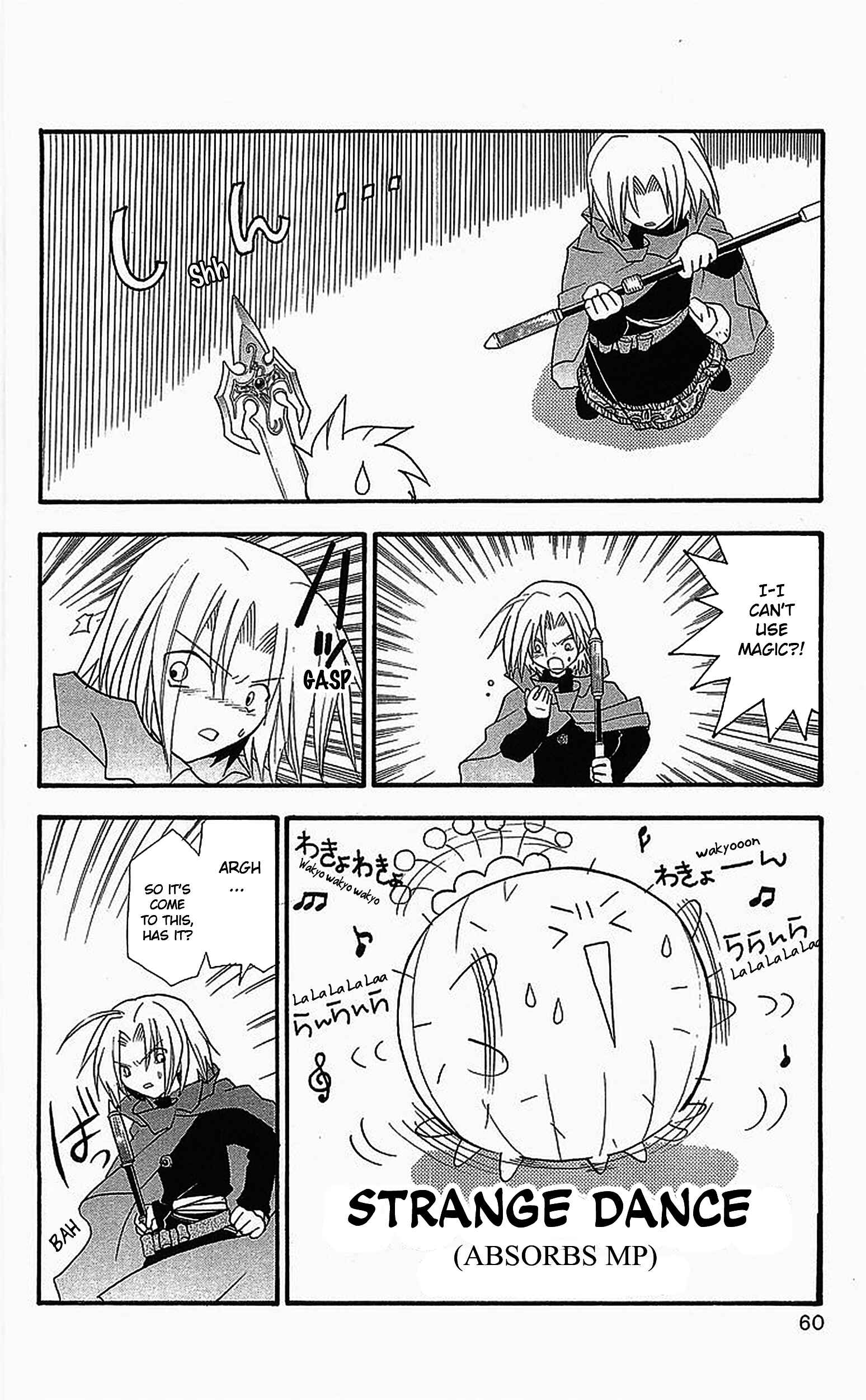 Page 24 Chapter 8 Dragon Quest: Tale of Heaven