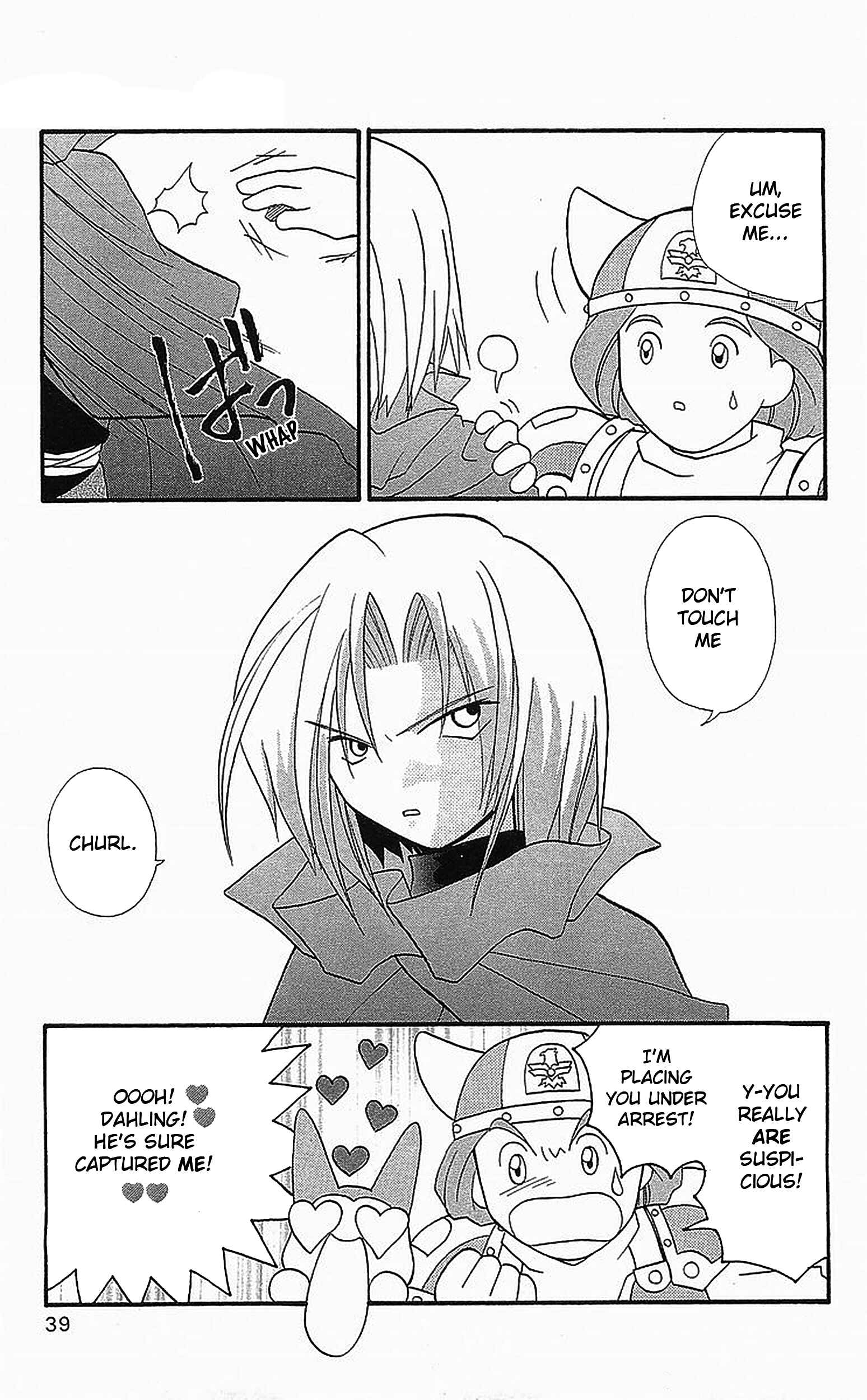Page 3 Chapter 8 Dragon Quest: Tale of Heaven