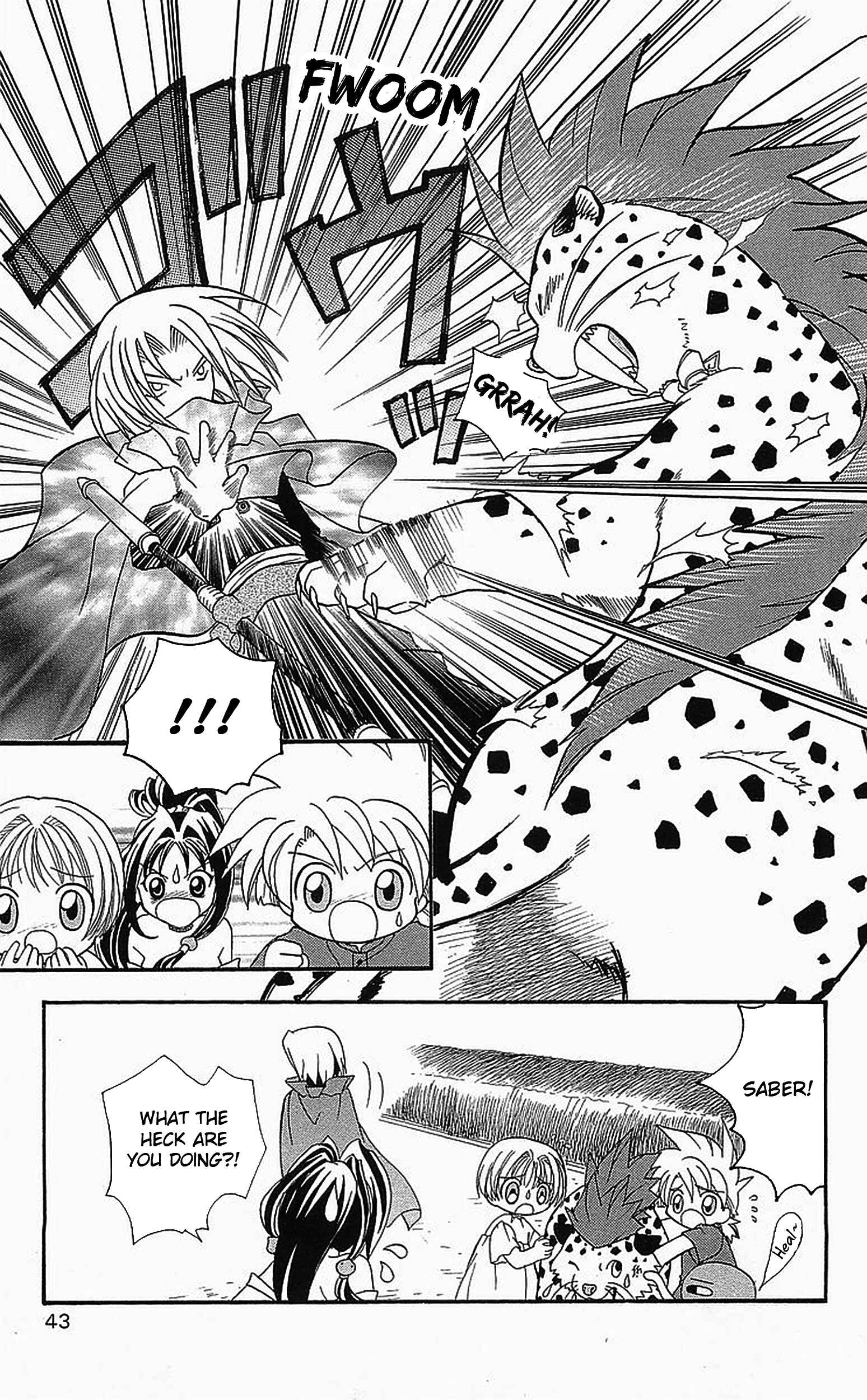 Page 7 Chapter 8 Dragon Quest: Tale of Heaven