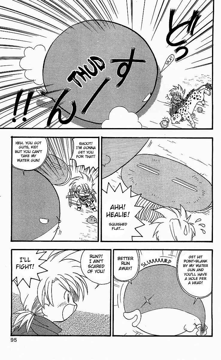 Page 11 Chapter 4 Dragon Quest: Tale of Heaven