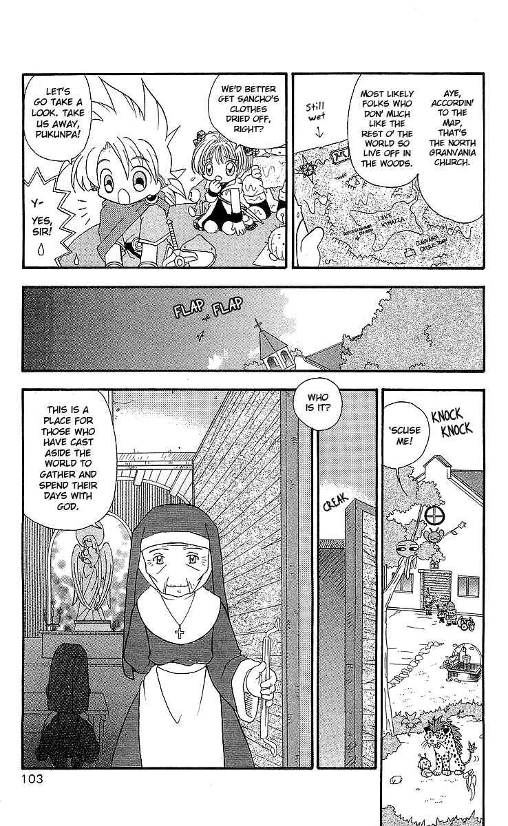 Page 19 Chapter 4 Dragon Quest: Tale of Heaven