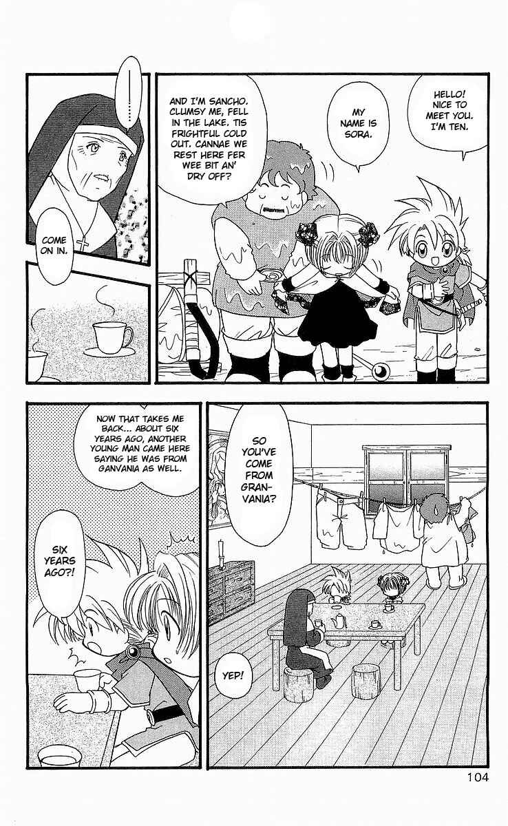 Page 20 Chapter 4 Dragon Quest: Tale of Heaven