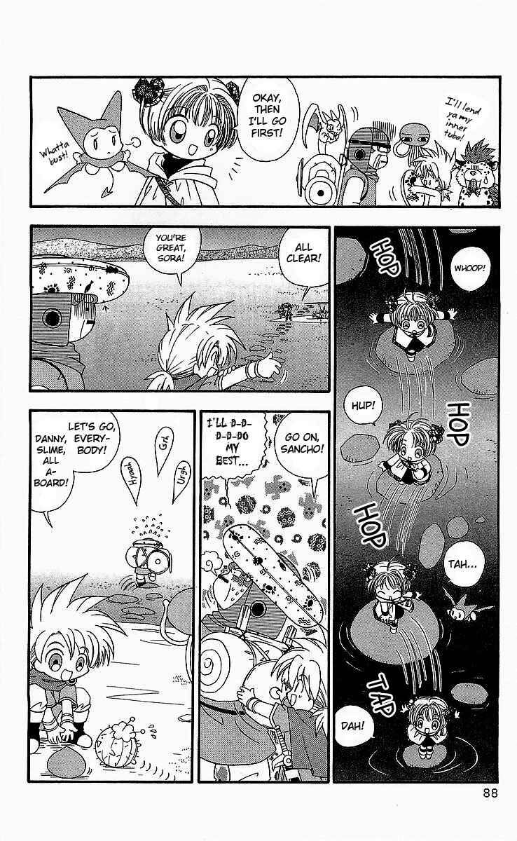 Page 4 Chapter 4 Dragon Quest: Tale of Heaven