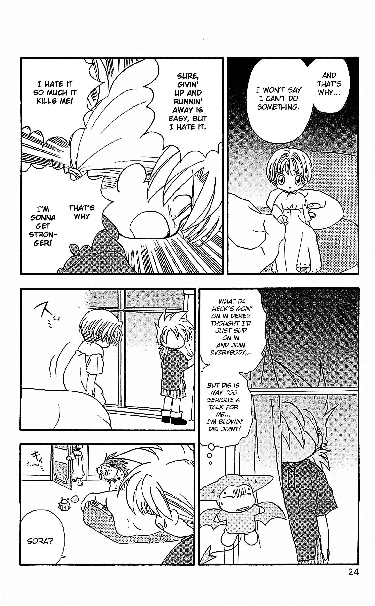 Page 19 Chapter 7 Dragon Quest: Tale of Heaven