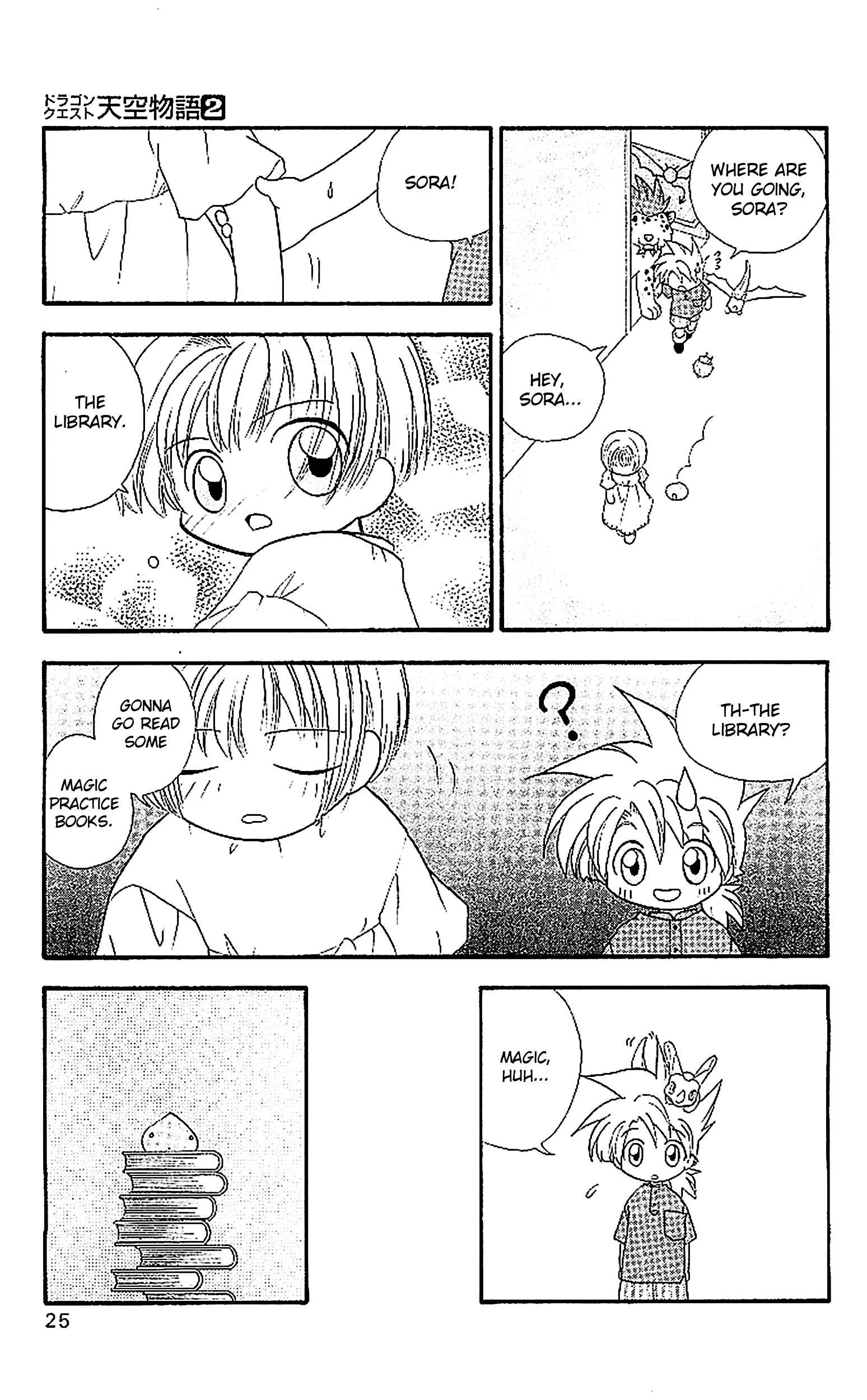 Page 20 Chapter 7 Dragon Quest: Tale of Heaven