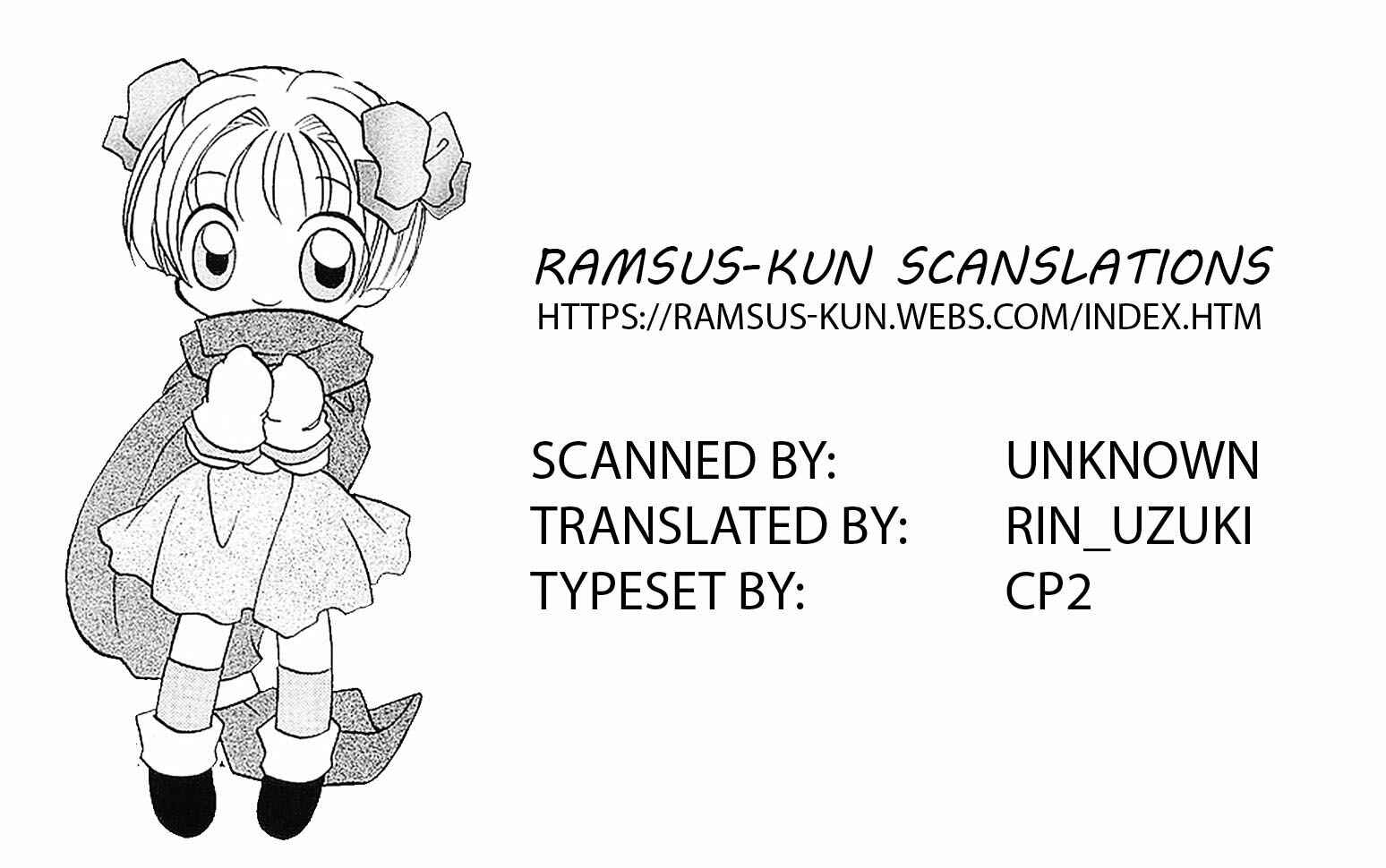 Page 32 Chapter 7 Dragon Quest: Tale of Heaven