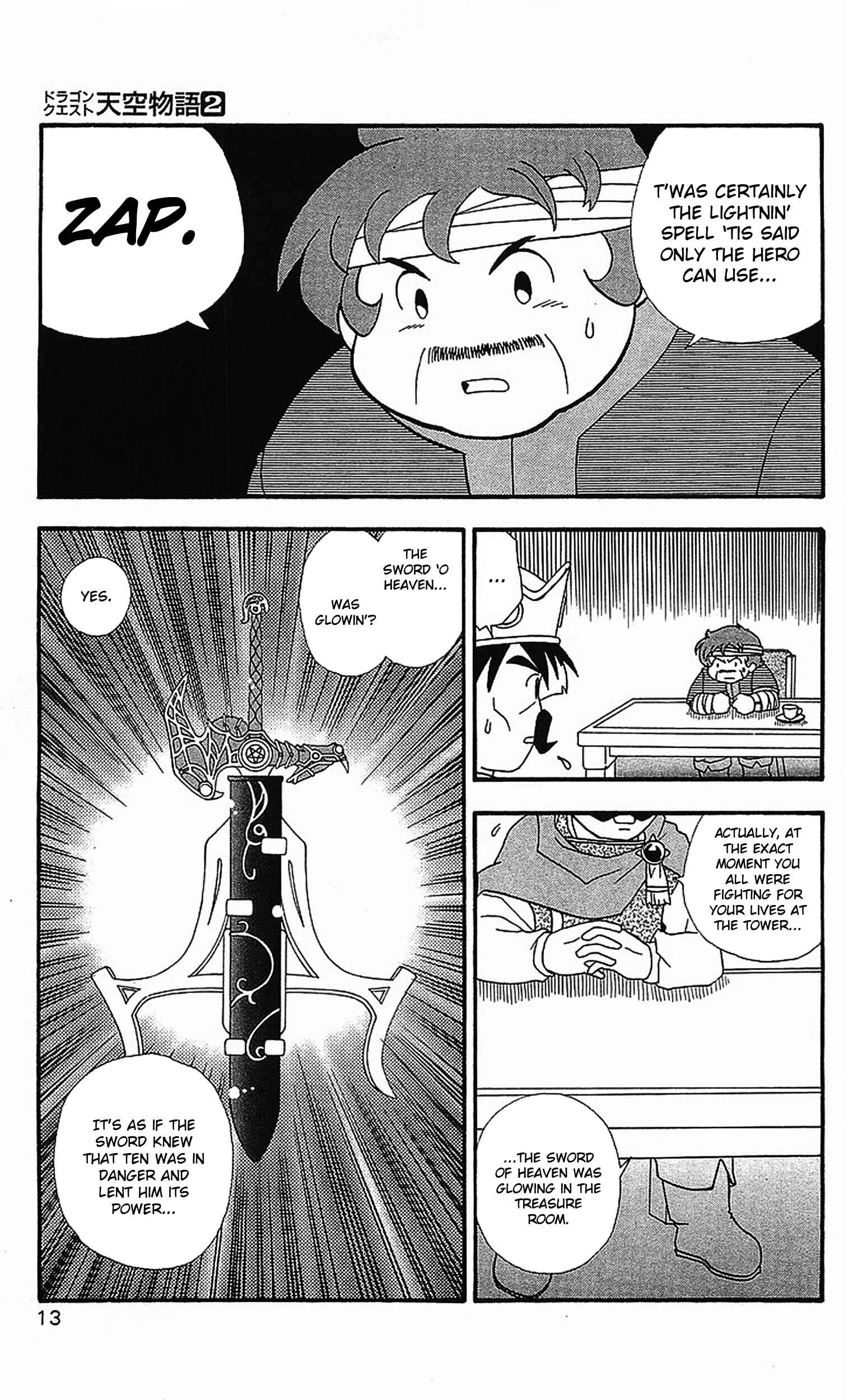 Page 8 Chapter 7 Dragon Quest: Tale of Heaven