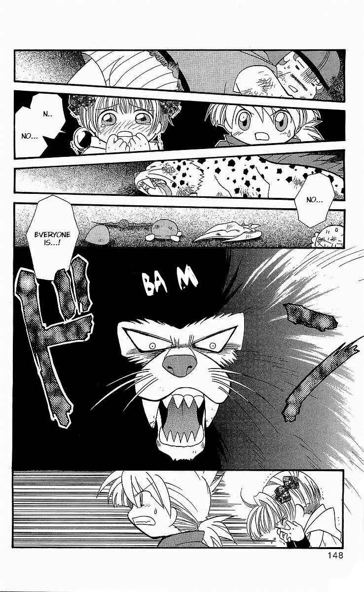 Page 16 Chapter 6 Dragon Quest: Tale of Heaven