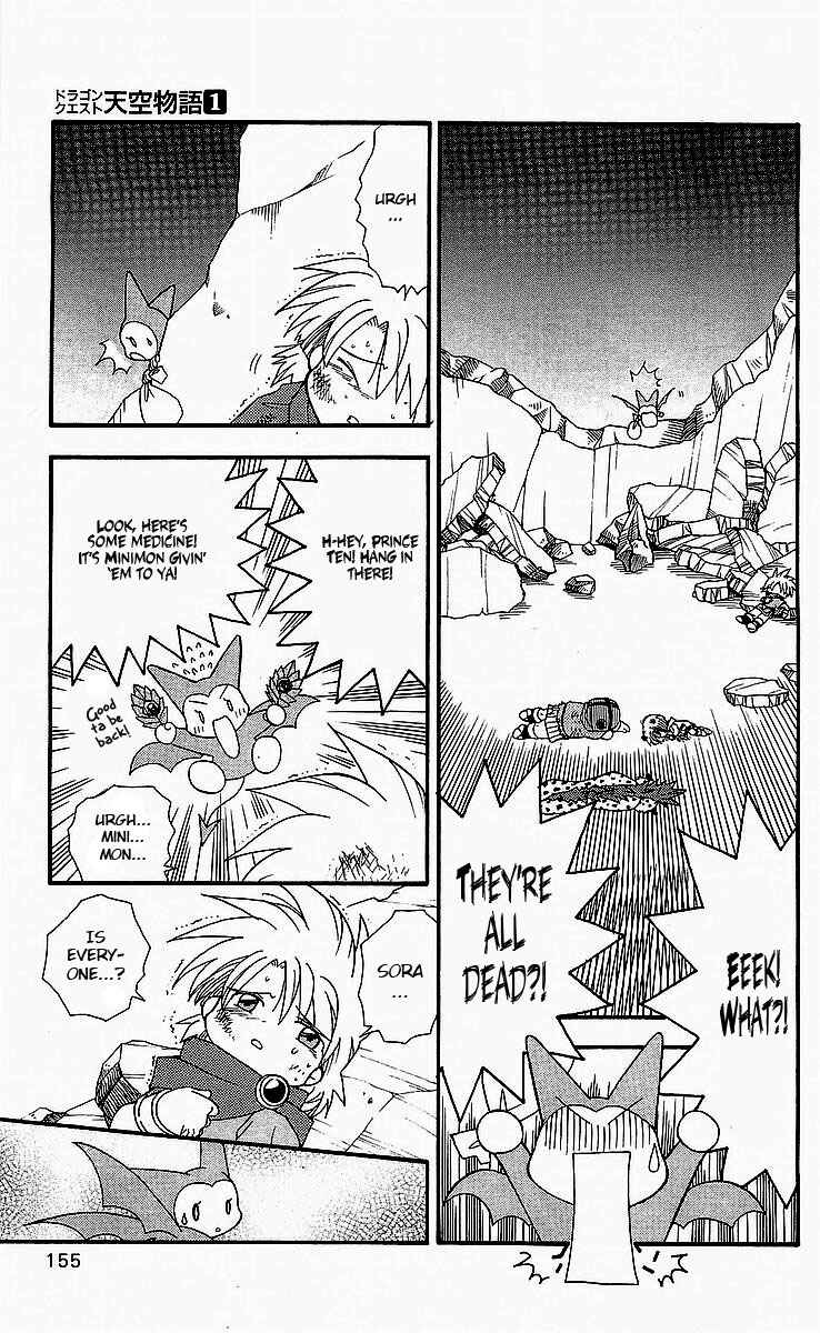 Page 23 Chapter 6 Dragon Quest: Tale of Heaven
