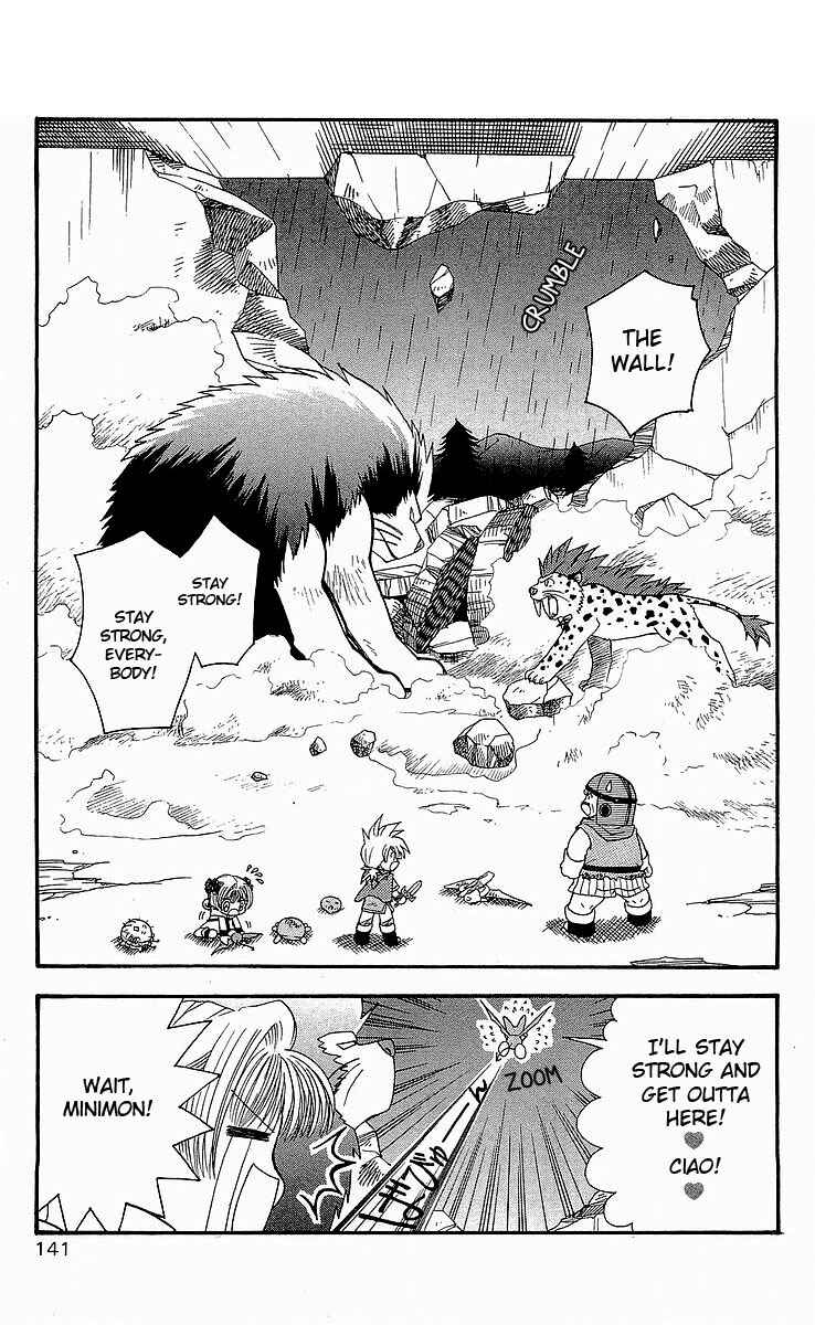 Page 9 Chapter 6 Dragon Quest: Tale of Heaven