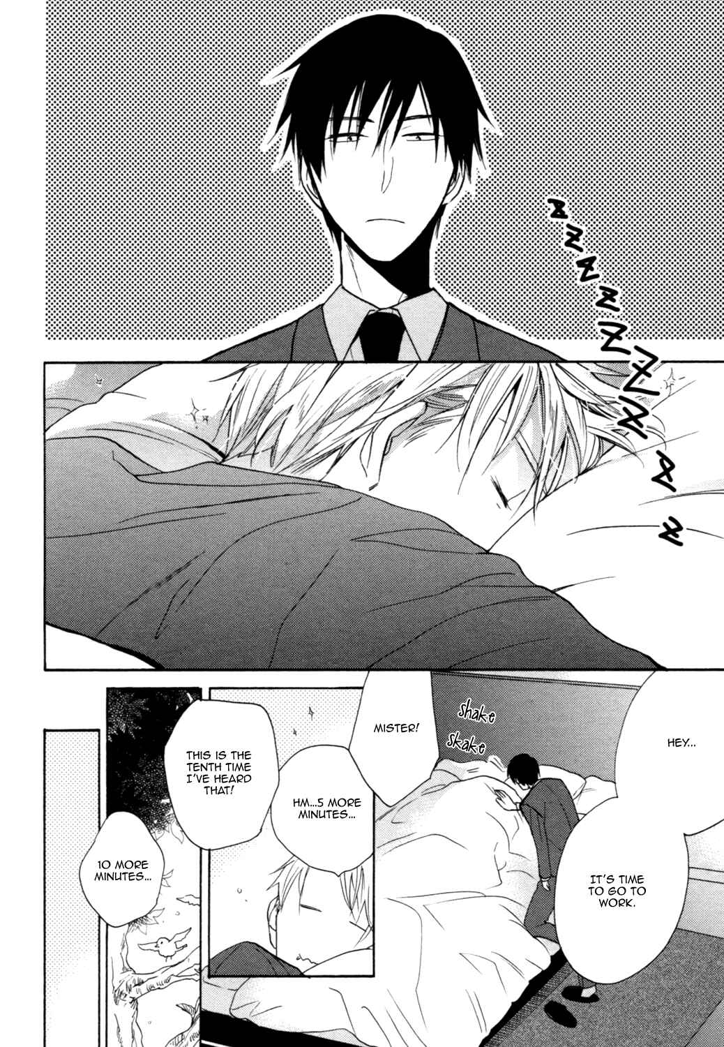 Page 15 Chapter 2 Ou-sama no Koi Asobi