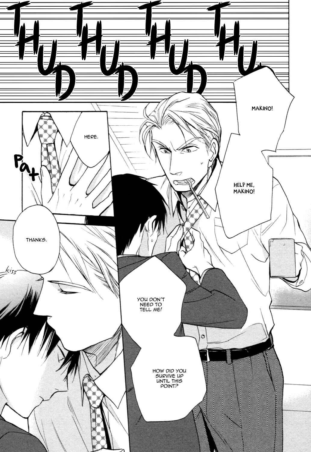 Page 16 Chapter 2 Ou-sama no Koi Asobi