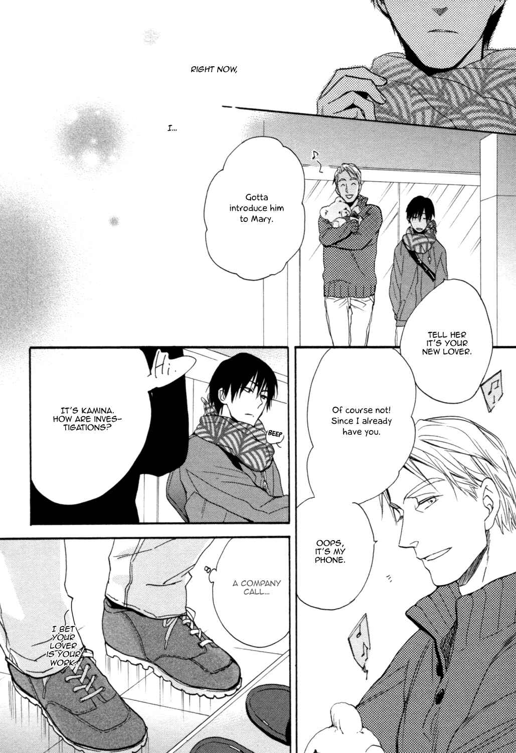 Page 25 Chapter 2 Ou-sama no Koi Asobi