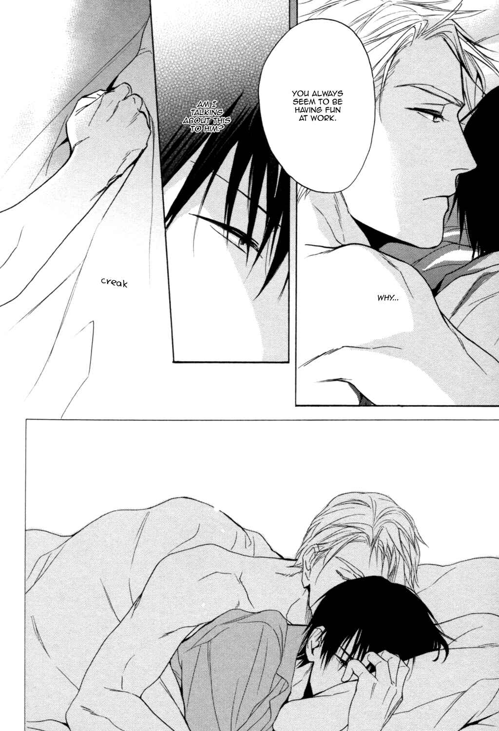 Page 29 Chapter 2 Ou-sama no Koi Asobi