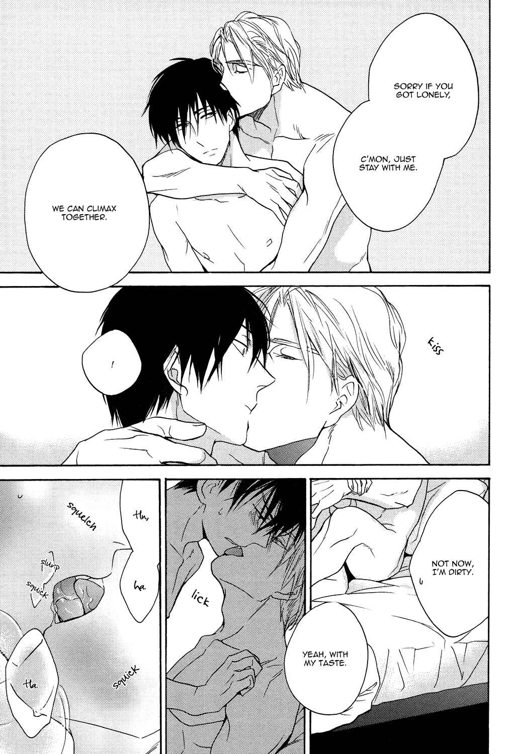 Page 12 Chapter 5 Ou-sama no Koi Asobi