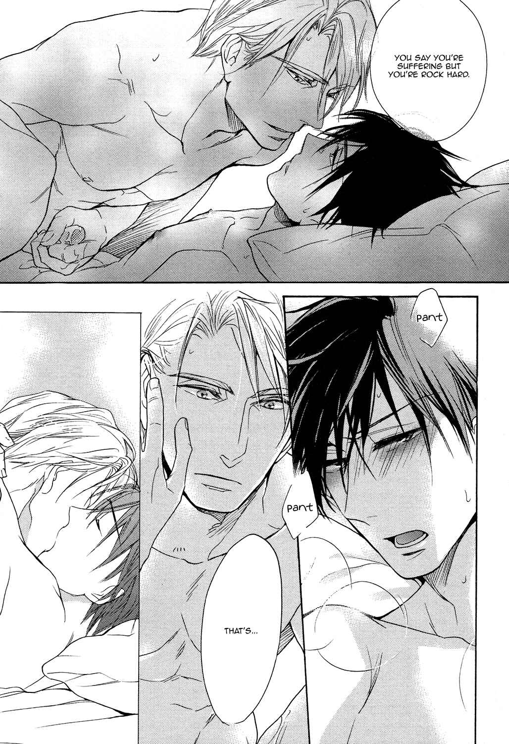 Page 16 Chapter 5 Ou-sama no Koi Asobi