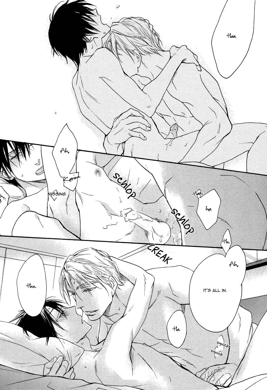 Page 23 Chapter 5 Ou-sama no Koi Asobi