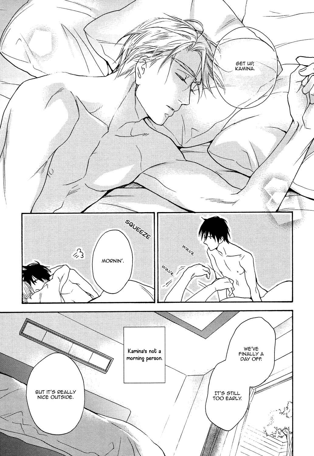 Page 4 Chapter 5 Ou-sama no Koi Asobi
