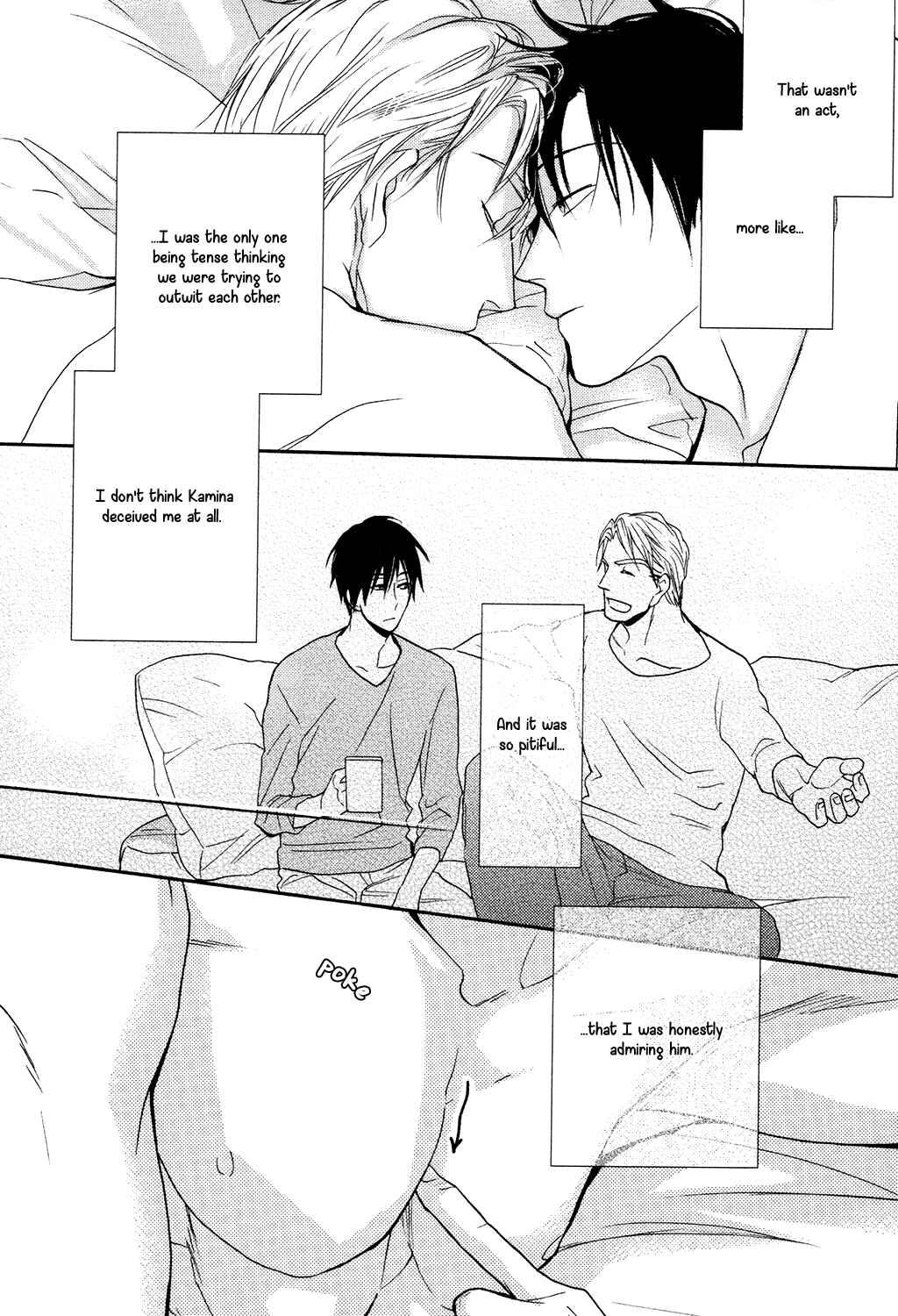 Page 5 Chapter 5 Ou-sama no Koi Asobi