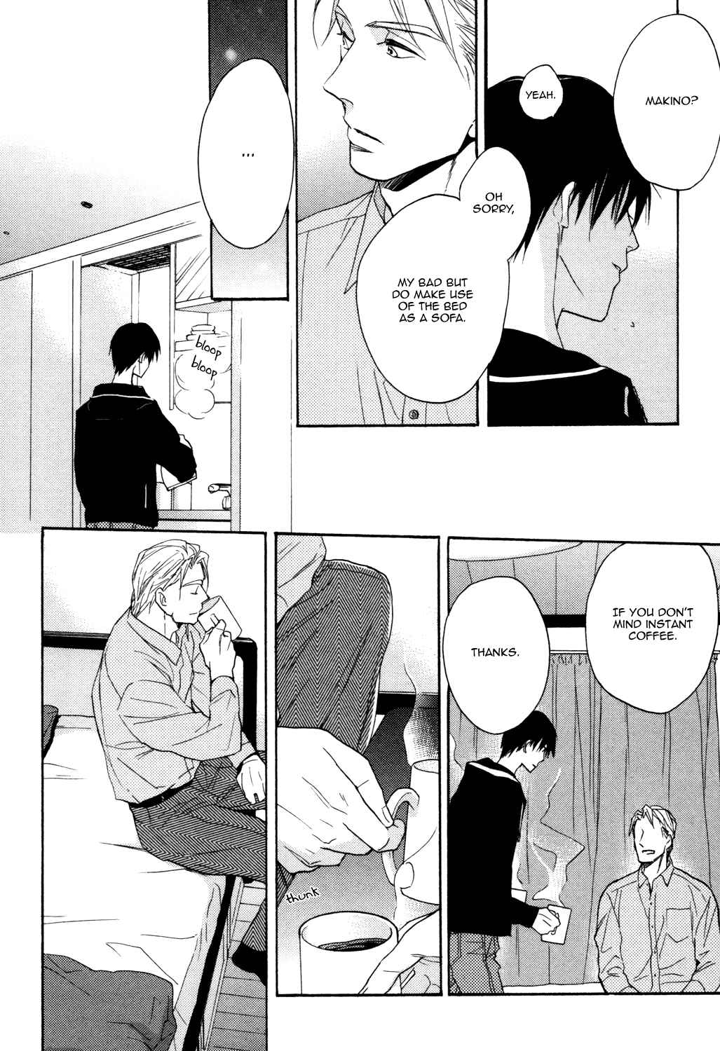 Page 13 Chapter 4 Ou-sama no Koi Asobi