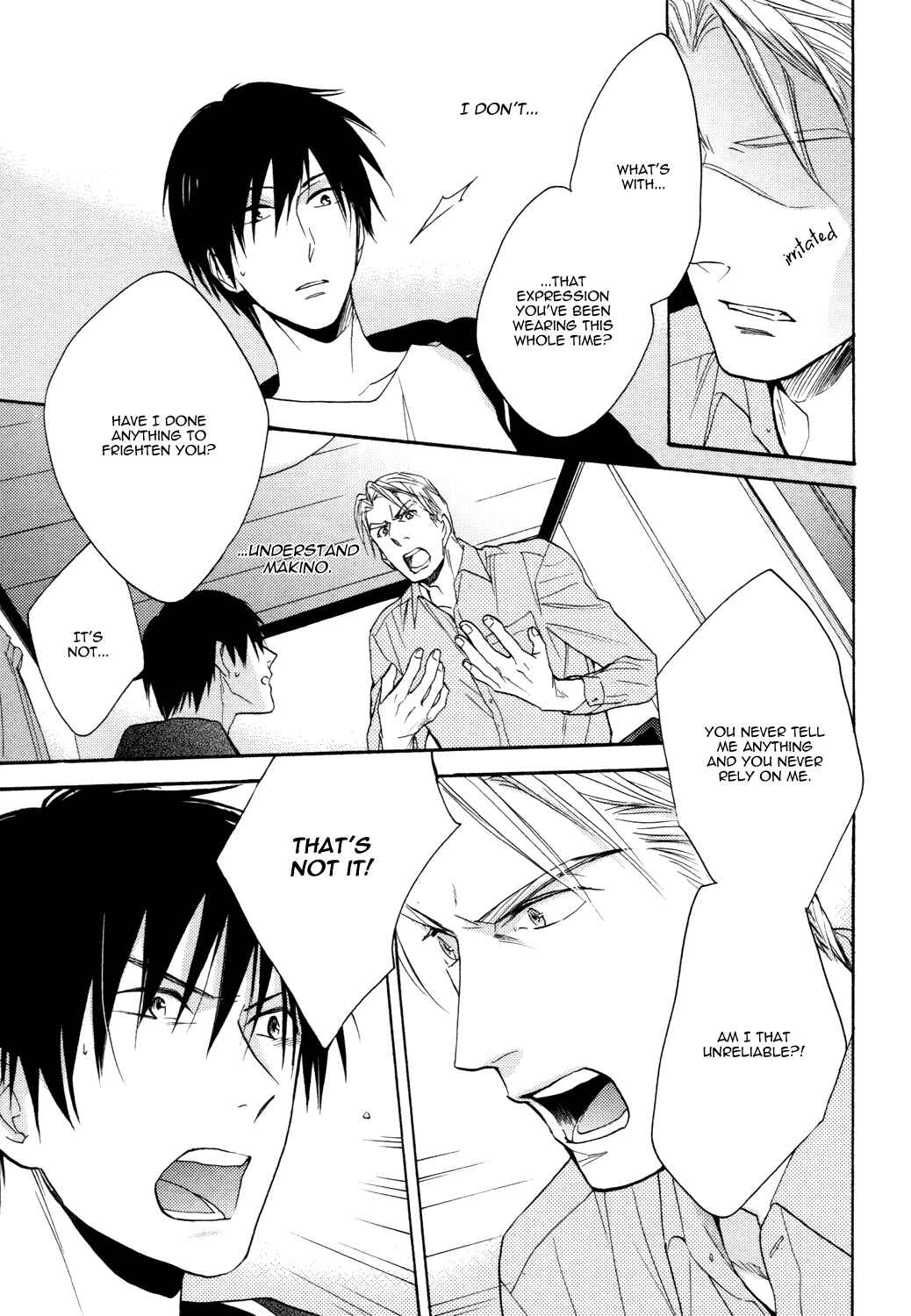Page 16 Chapter 4 Ou-sama no Koi Asobi