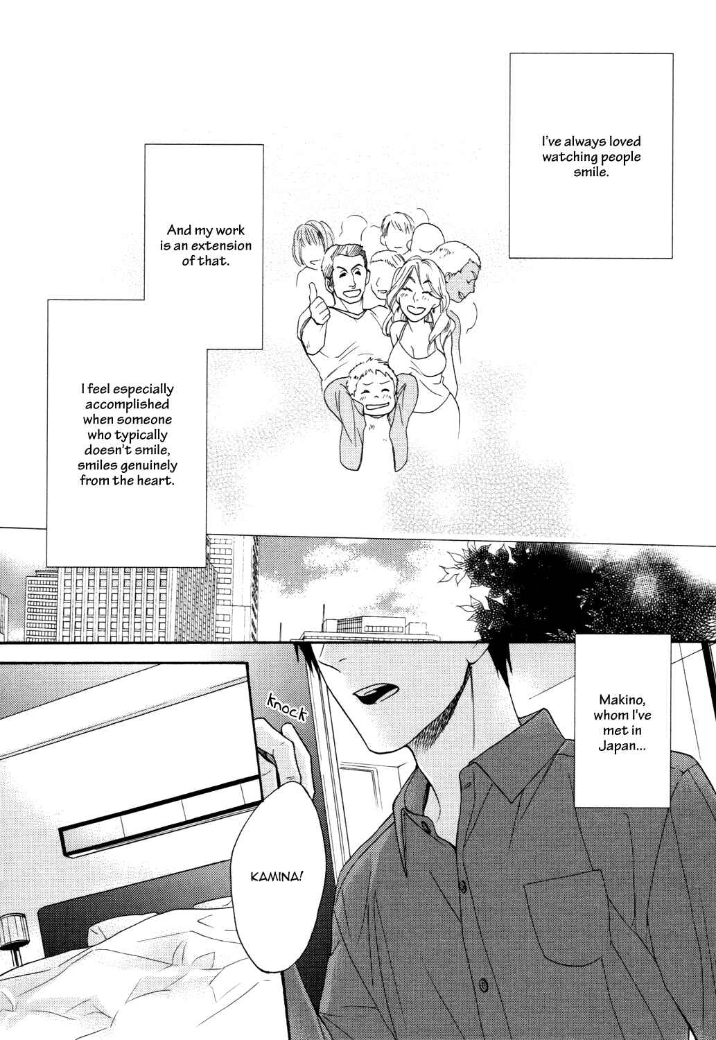 Page 3 Chapter 4 Ou-sama no Koi Asobi