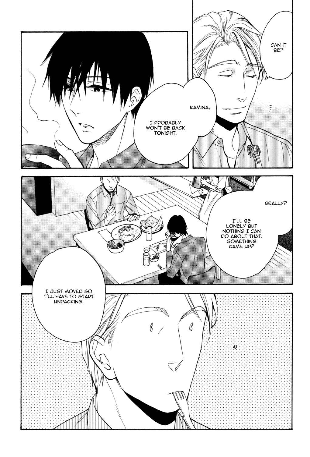 Page 8 Chapter 4 Ou-sama no Koi Asobi