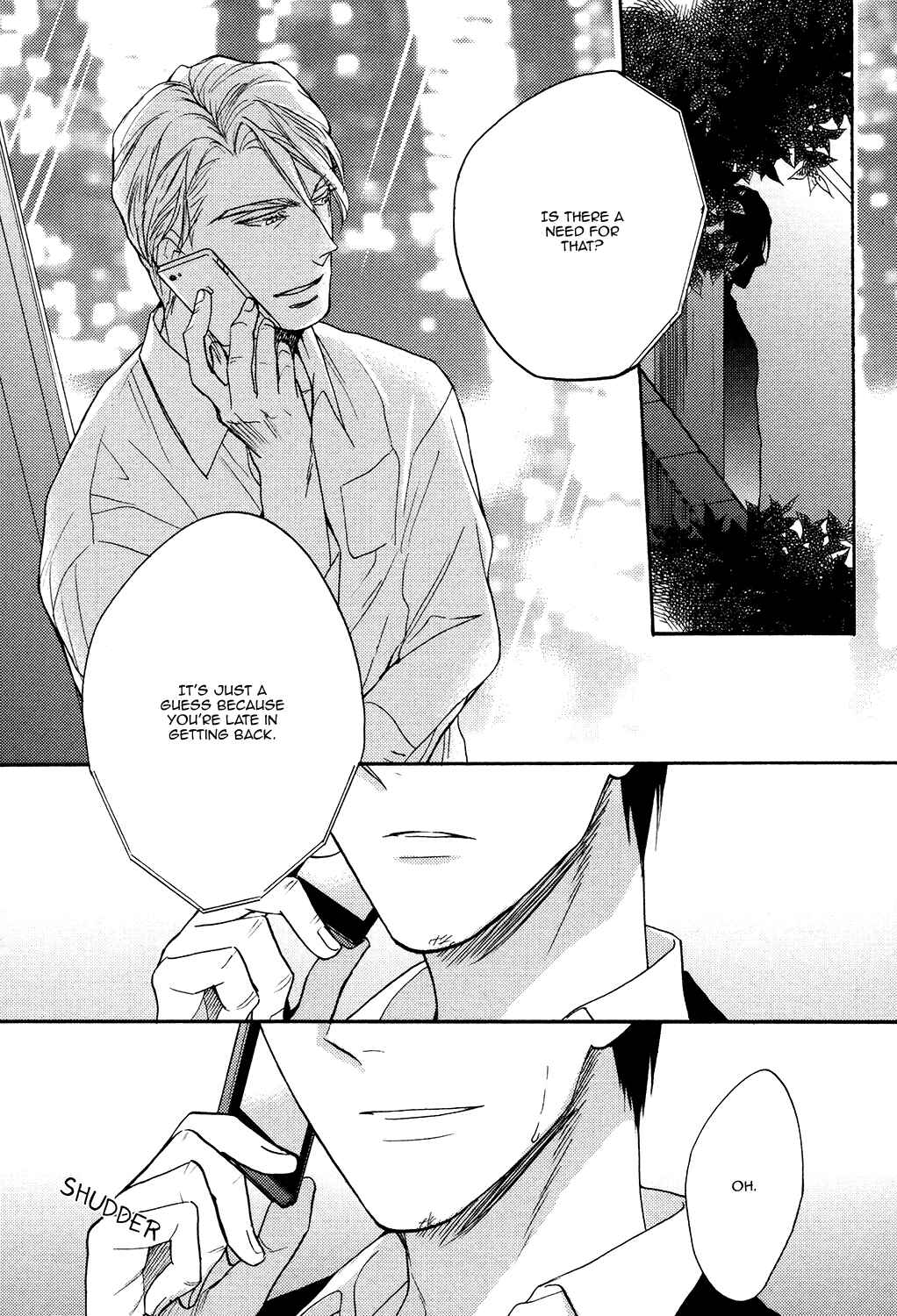 Page 7 Chapter 5.5 Ou-sama no Koi Asobi